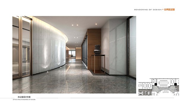 方案設(shè)計(jì)匯報(bào)2015-08-10_頁(yè)面_02